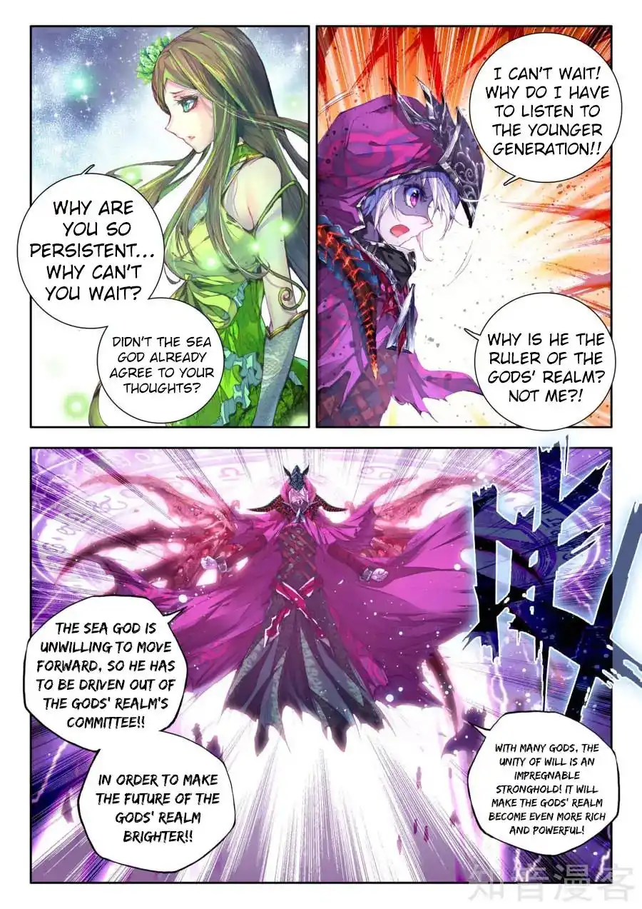 Soul Land - Legend of The Gods' Realm Chapter 37 9